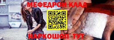 MDMA Premium VHQ Лесосибирск