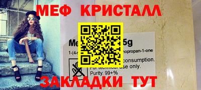 MDMA Premium VHQ Лесосибирск