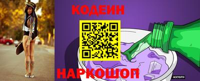 MDMA Premium VHQ Лесосибирск