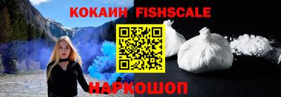 MDMA Premium VHQ Лесосибирск
