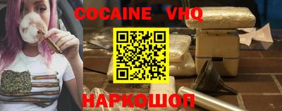 MDMA Premium VHQ Лесосибирск