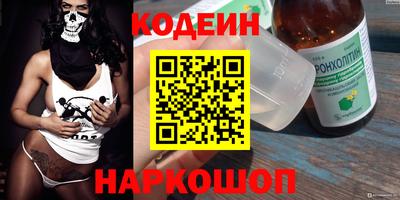 MDMA Premium VHQ Лесосибирск