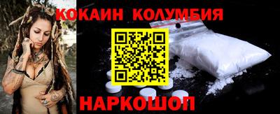 винт Ликино-Дулёво