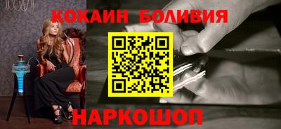 винт Ликино-Дулёво