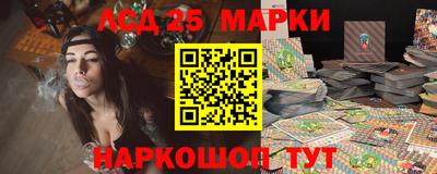 MDMA Premium VHQ Лесосибирск