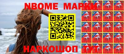MDMA Premium VHQ Лесосибирск