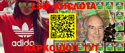 MDMA Premium VHQ Лесосибирск