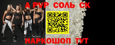 MDMA Premium VHQ Лесосибирск