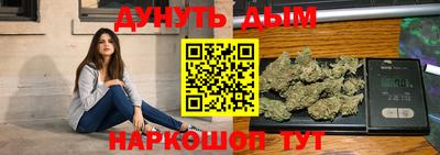 винт Ликино-Дулёво