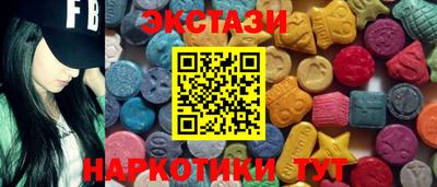 винт Ликино-Дулёво