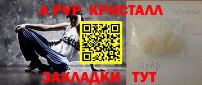 MDMA Premium VHQ Лесосибирск