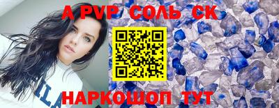 MDMA Premium VHQ Лесосибирск