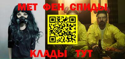 MDMA Premium VHQ Лесосибирск