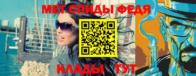 винт Ликино-Дулёво
