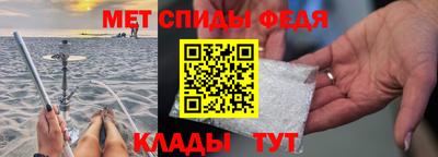 MDMA Premium VHQ Лесосибирск