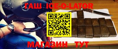 MDMA Premium VHQ Лесосибирск