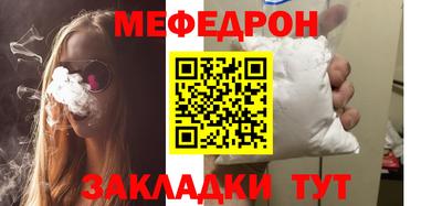 MDMA Premium VHQ Лесосибирск